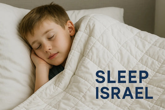 המדריך השלם לבחירת השמיכה הכבדה הנכונה ביותר עבורכם!