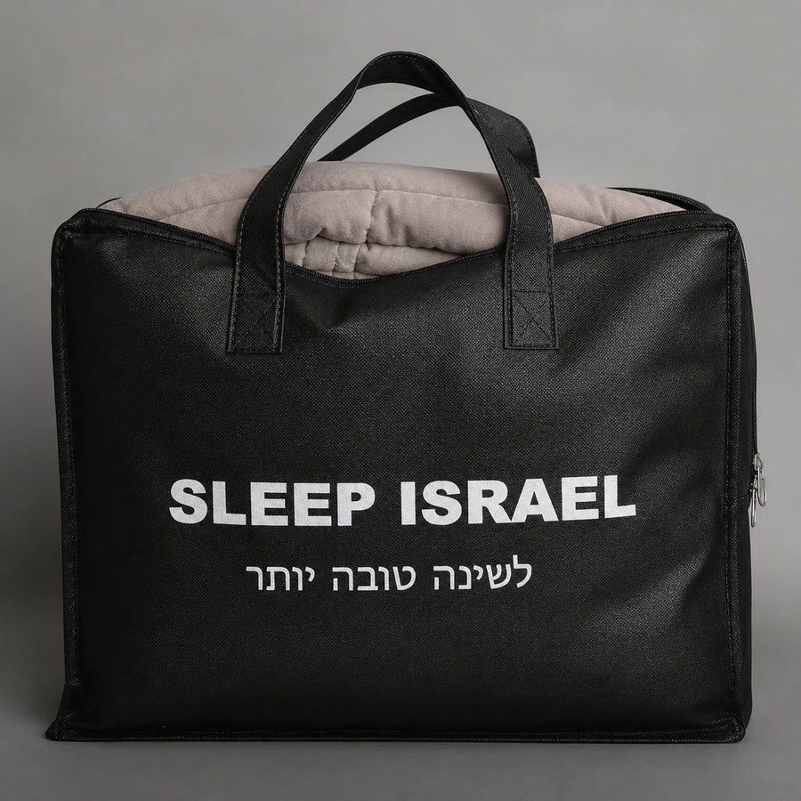 שמיכה כבדה 7 ק״ג