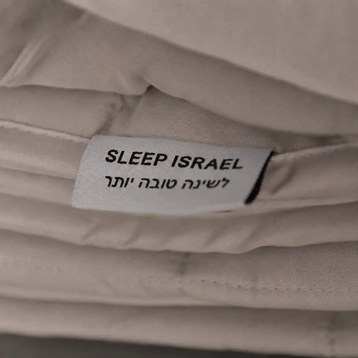 שמיכה כבדה לבנה מרגיעה 100% כותנה לשיפור השינה שלכם בלילה 9 ק"ג - מתאימה לכל עונות השנה
