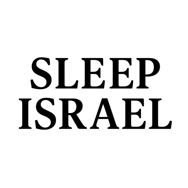 SLEEP ISRAEL